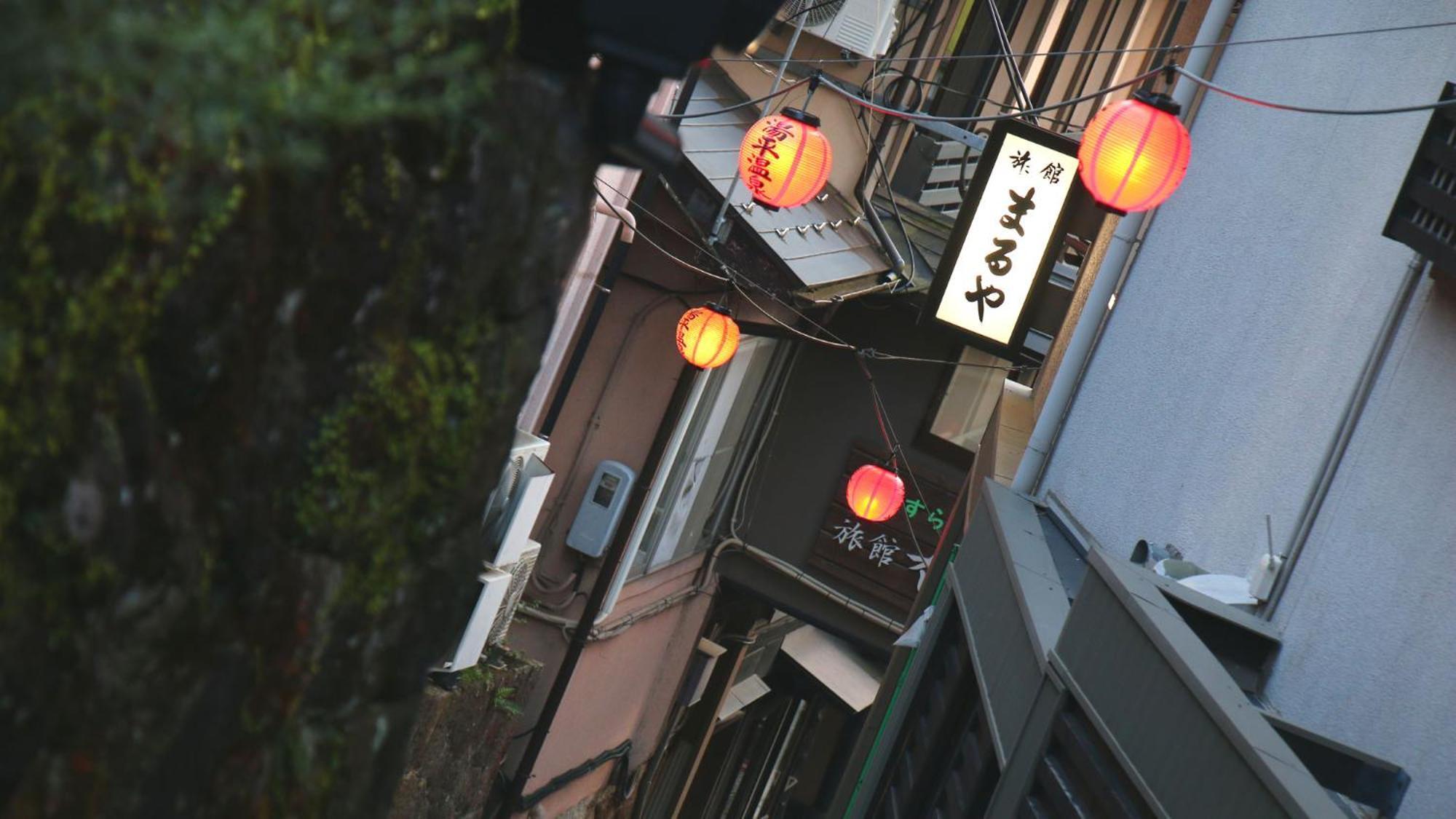 Ryokan Maruya Yufuin Luaran gambar