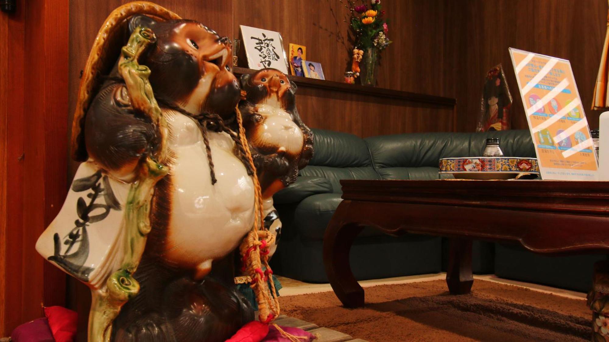 Ryokan Maruya Yufuin Luaran gambar