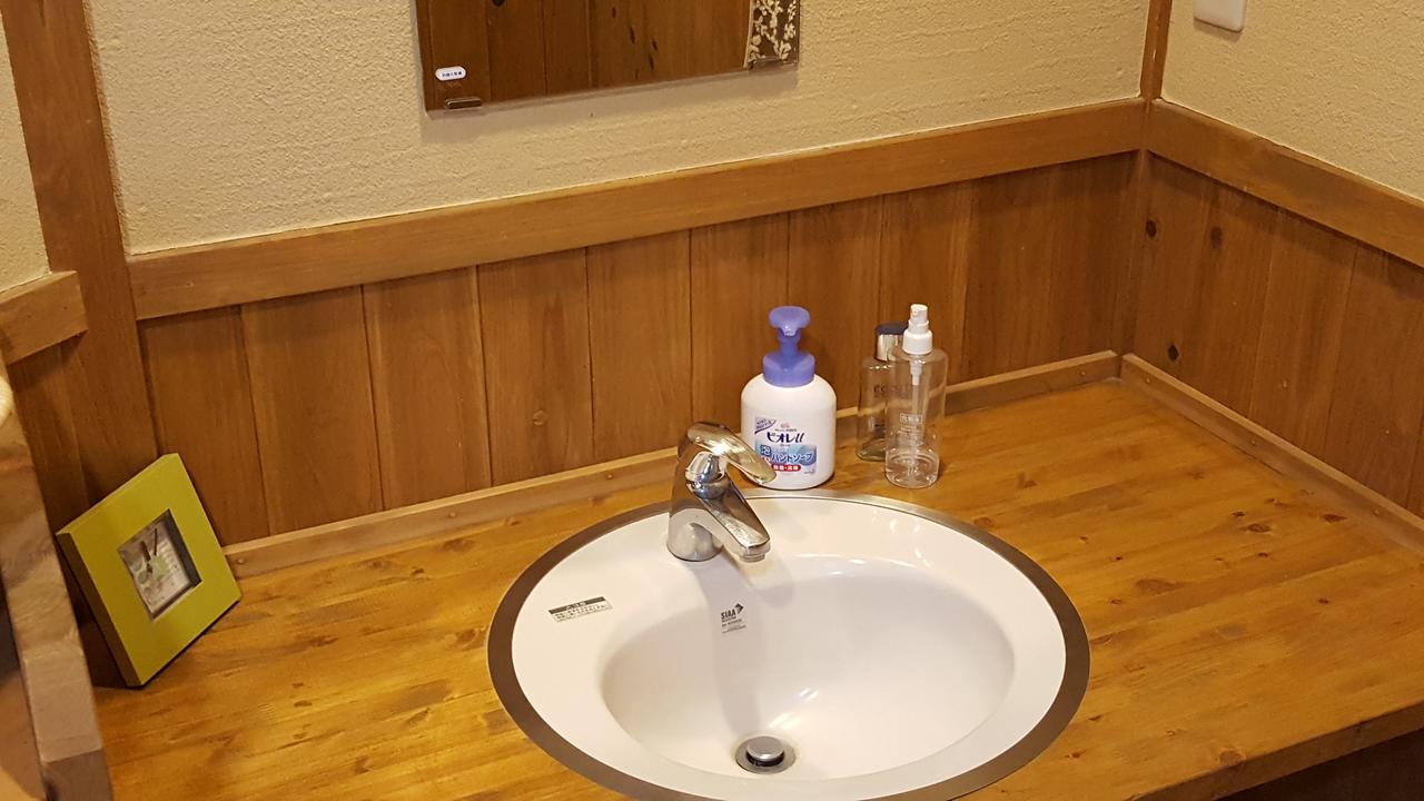 Ryokan Maruya Yufuin Luaran gambar