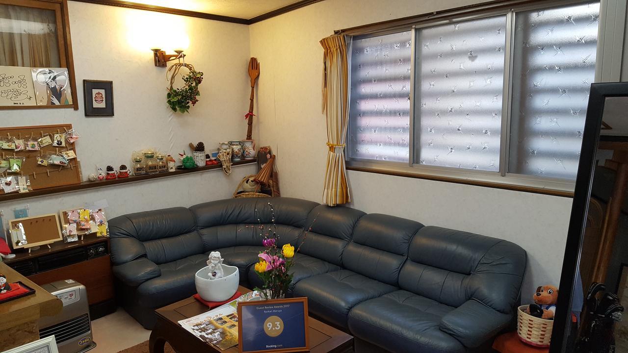 Ryokan Maruya Yufuin Luaran gambar
